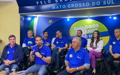 Para facilitar filiação de prefeitos, Leite intervém em 37 diretórios municipais do PSDB em Mato Grosso do Sul.