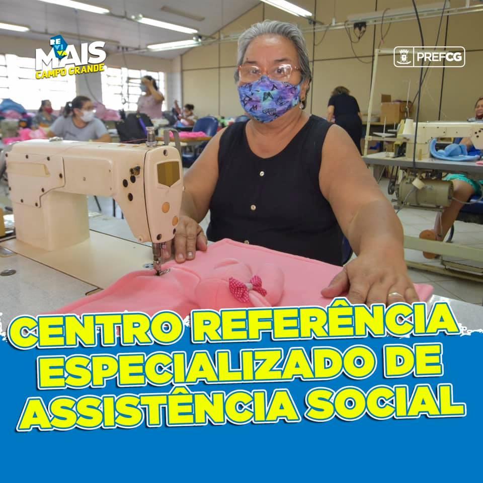Projeto Reviva Mais Campo Grande. Projeto Reviva Mais Campo Grande.