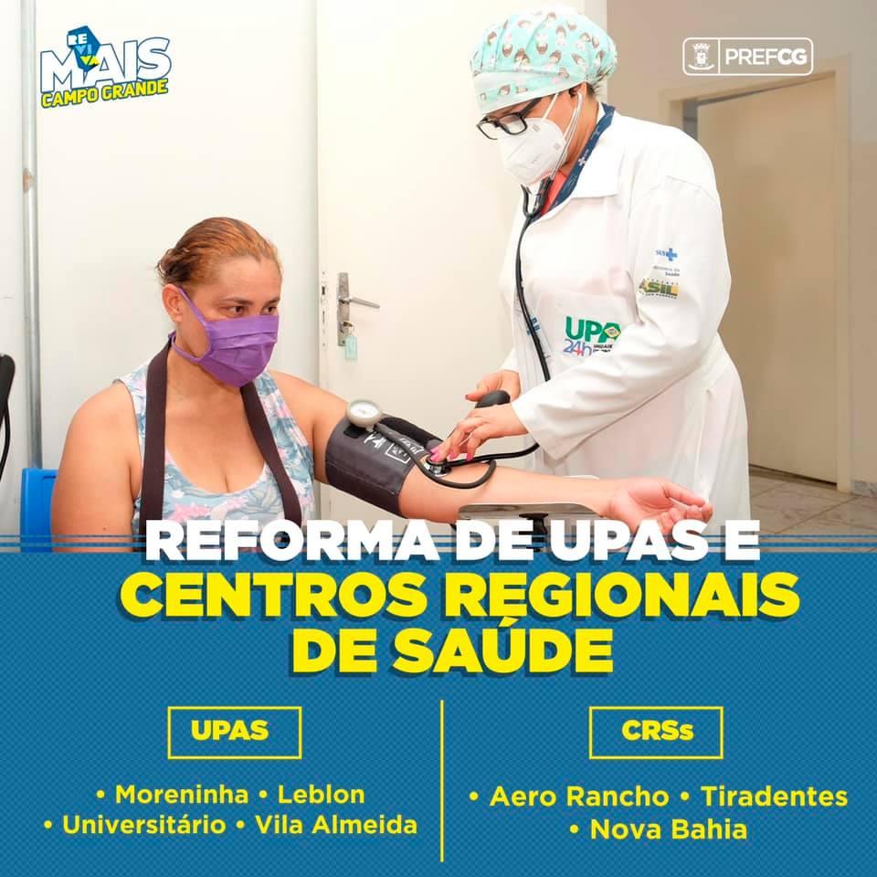 Projeto Reviva Mais Campo Grande. Projeto Reviva Mais Campo Grande.