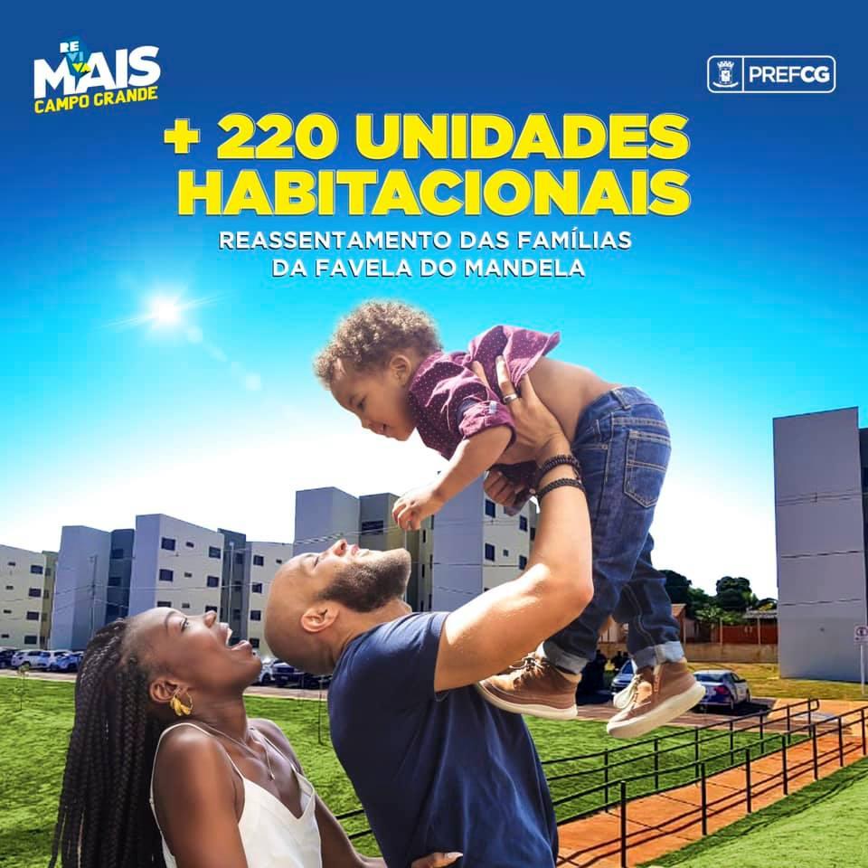 Projeto Reviva Mais Campo Grande. Projeto Reviva Mais Campo Grande.