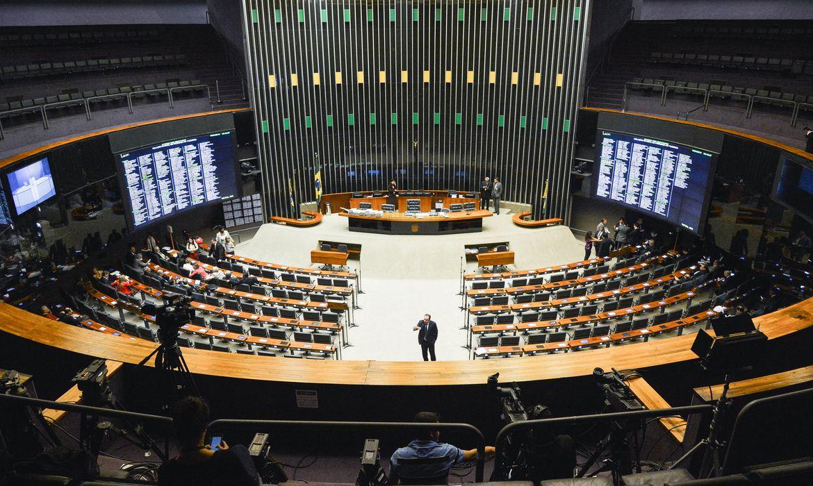 Câmara conclui revisão da Lei de Improbidade Administrativa. Câmara conclui revisão da Lei de Improbidade Administrativa.