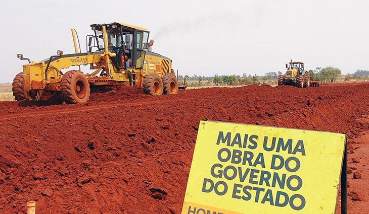 Governo assina contrato para obra na Serra do Bolicho Seco, em Sidrolândia. Governo assina contrato para obra na Serra do Bolicho Seco, em Sidrolândia.