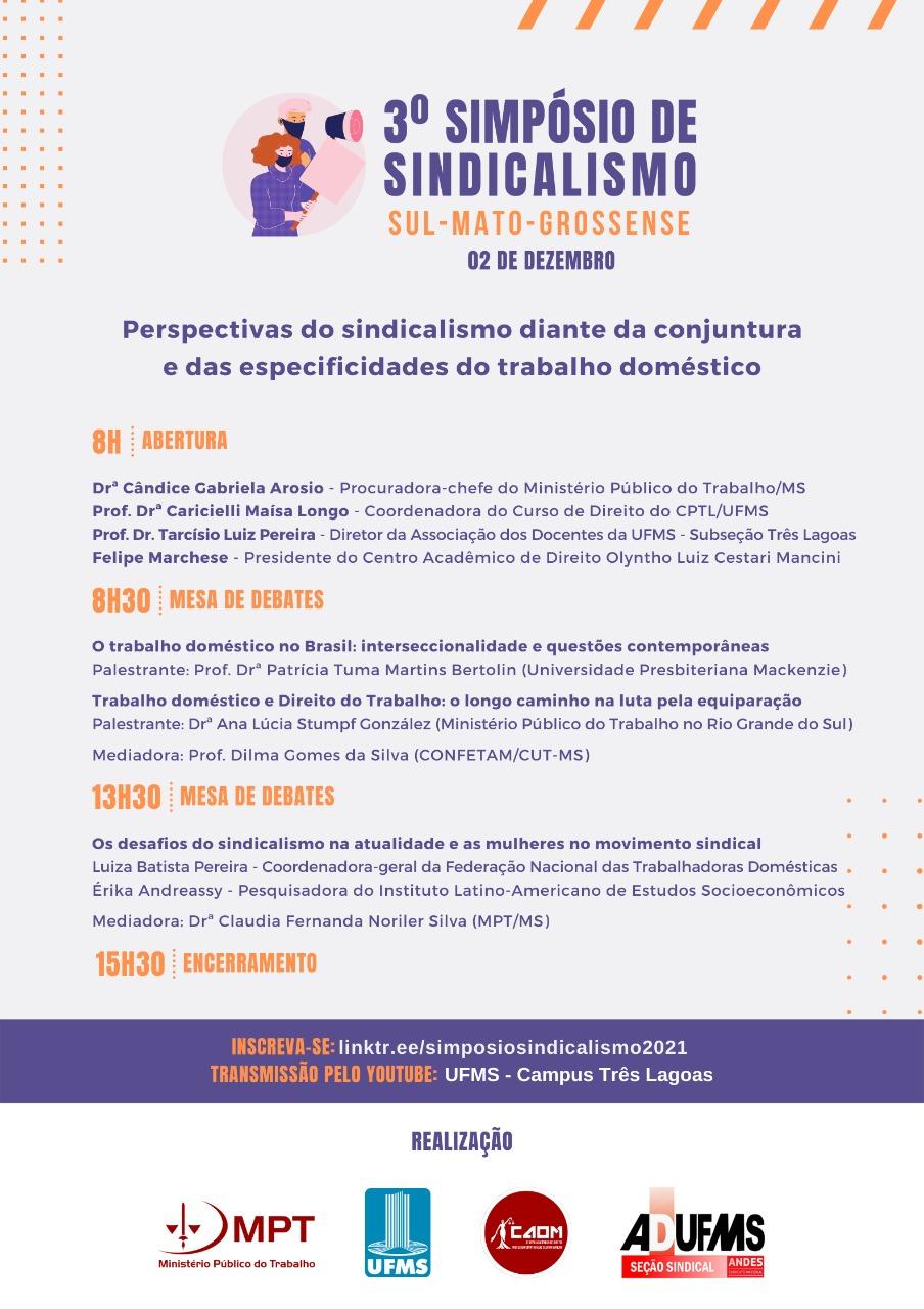 MPT convida para ‘3º Simpósio de Sindicalismo’ que abordará desafios frente às especificidades do trabalho doméstico. MPT convida para ‘3º Simpósio de Sindicalismo’ que abordará desafios frente às especificidades do trabalho doméstico.