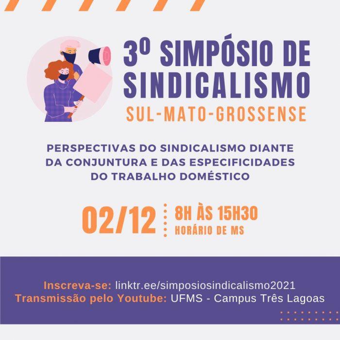 MPT convida para ‘3º Simpósio de Sindicalismo’ que abordará desafios frente às especificidades do trabalho doméstico. MPT convida para ‘3º Simpósio de Sindicalismo’ que abordará desafios frente às especificidades do trabalho doméstico.