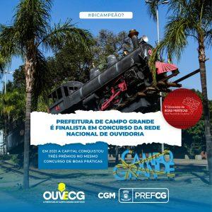 PREFEITURA DE CAMPO GRANDE É FINALISTA EM CONCURSO DA REDE NACIONAL DE OUVIDORIA.