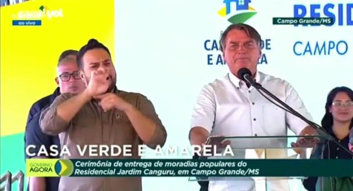 Bolsonaro não citou nomes mas o povo GRITOU……. Marquinhos Trad. Bolsonaro não citou nomes mas o povo GRITOU……. Marquinhos Trad.