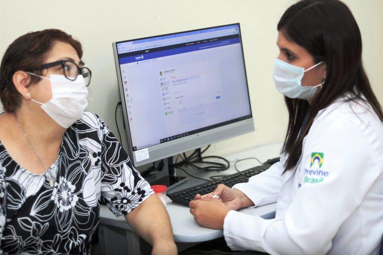 UNIDADE NO JARDIM PRESIDENTE VAI CONTAR COM TRÊS EQUIPES E RESIDÊNCIA MÉDICA E MULTIPROFISSIONAL. UNIDADE NO JARDIM PRESIDENTE VAI CONTAR COM TRÊS EQUIPES E RESIDÊNCIA MÉDICA E MULTIPROFISSIONAL.