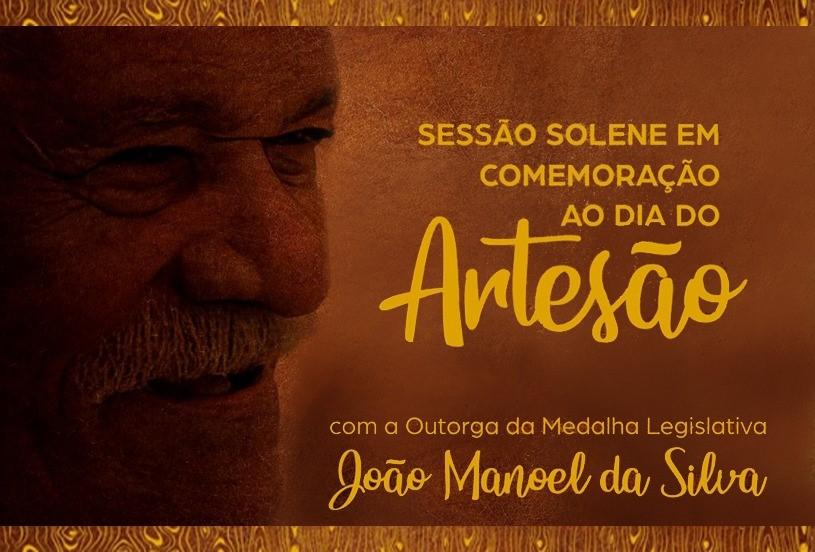 Vereadores realizam Sessão Solene na quarta-feira em comemoração ao Dia do Artesão.