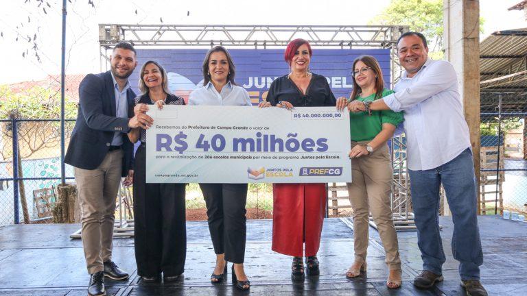PREFEITURA VAI INVESTIR R$ 40 MILHÕES NA REFORMA DE 190 ESCOLAS MUNICIPAIS DE CAMPO GRANDE.
