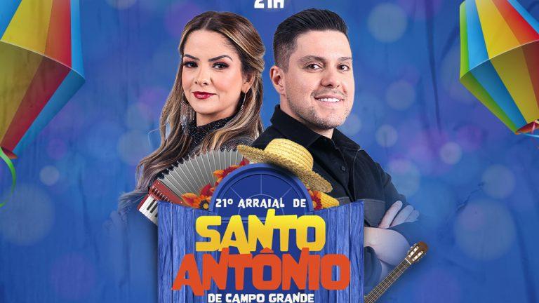 Arraial de Santo Antônio de Campo Grande Maria Cecília e Rodolfo encerram agenda de shows do Arraial de Santo Antônio de Campo Grande. Arraial de Santo Antônio de Campo Grande Maria Cecília e Rodolfo encerram agenda de shows do Arraial de Santo Antônio de Campo Grande.