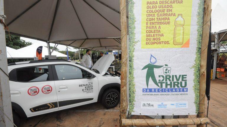 FAC REALIZA A 9ª EDIÇÃO DO DRIVE-THRU DA RECICLAGEM ATÉ 17 DE JUNHO COM PROGRAMAÇÃO PARA TODA FAMÍLIA.