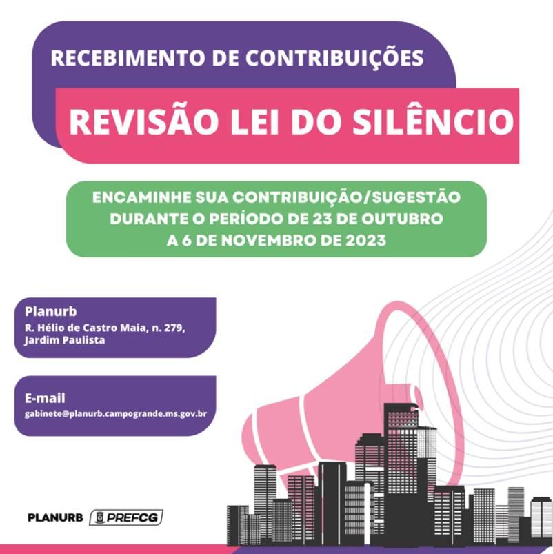 População poderá encaminhar contribuições para a atualização da Lei do Silêncio.