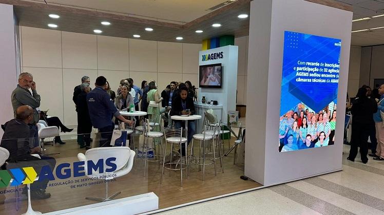 AGEMS: Carlos Alberto de Assis “Excelência em Gestão” AGEMS: Carlos Alberto de Assis “Excelência em Gestão”