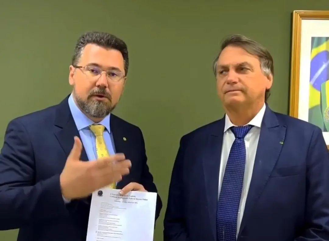 PSDB e Tereza Cristina emperram crescimento do PL em Mato Grosso do Sul. PSDB e Tereza Cristina emperram crescimento do PL em Mato Grosso do Sul.