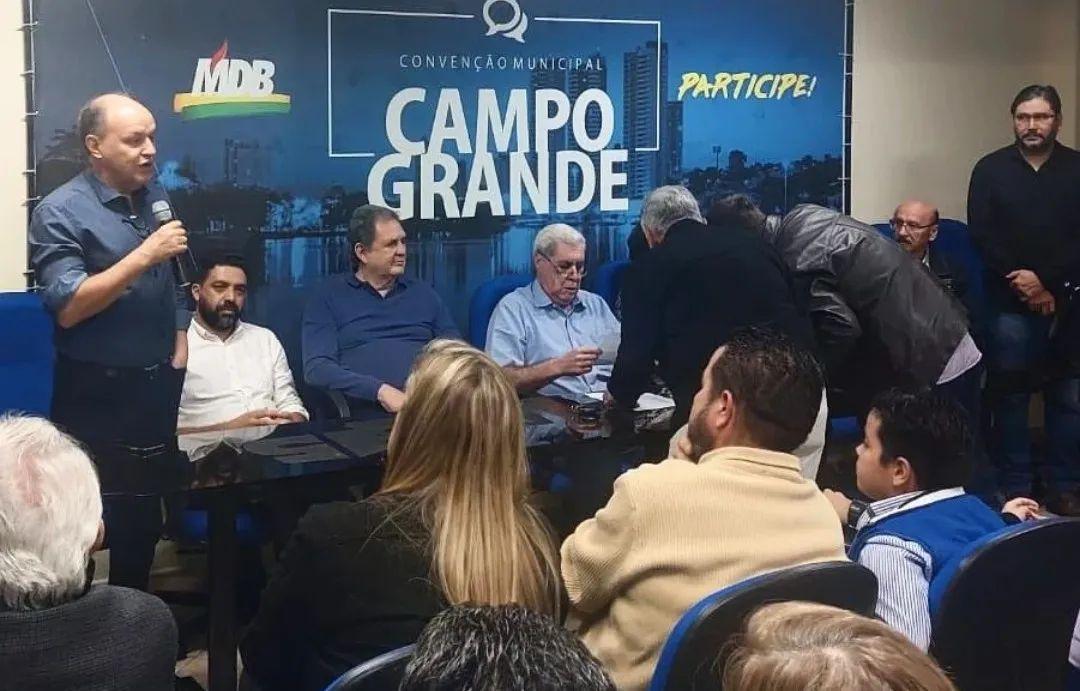 Vice assumirá interinamente e MDB convocará nova eleição na Capital. Vice assumirá interinamente e MDB convocará nova eleição na Capital.