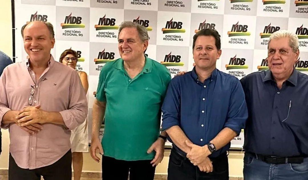 MDB convoca reunião para marcar data da eleição de novo presidente. MDB convoca reunião para marcar data da eleição de novo presidente.