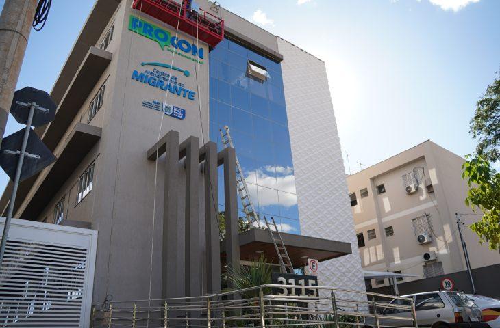 Para atender melhor a população, Governo inaugura novo prédio do Procon. Para atender melhor a população, Governo inaugura novo prédio do Procon.