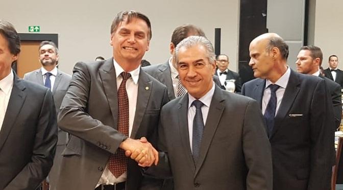 O presidente do partido PSDB Reinaldo Azambuja e o Governador Eduardo Riedel mostra a sua força politica em Campo Grande Mato Grosso do Sul. O presidente do partido PSDB Reinaldo Azambuja e o Governador Eduardo Riedel mostra a sua força politica em Campo Grande Mato Grosso do Sul.