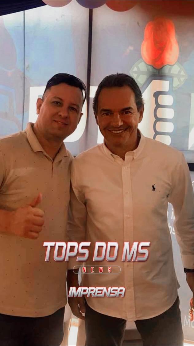 Ex Prefeito de Campo Grande Marquinhos Trad é oficializado Pré Candidato a vereador pelo PDT,  Trad declara apoio a Rose Modesto que é pré candidata  a prefeita da Capital. Ex Prefeito de Campo Grande Marquinhos Trad é oficializado Pré Candidato a vereador pelo PDT,  Trad declara apoio a Rose Modesto que é pré candidata  a prefeita da Capital.