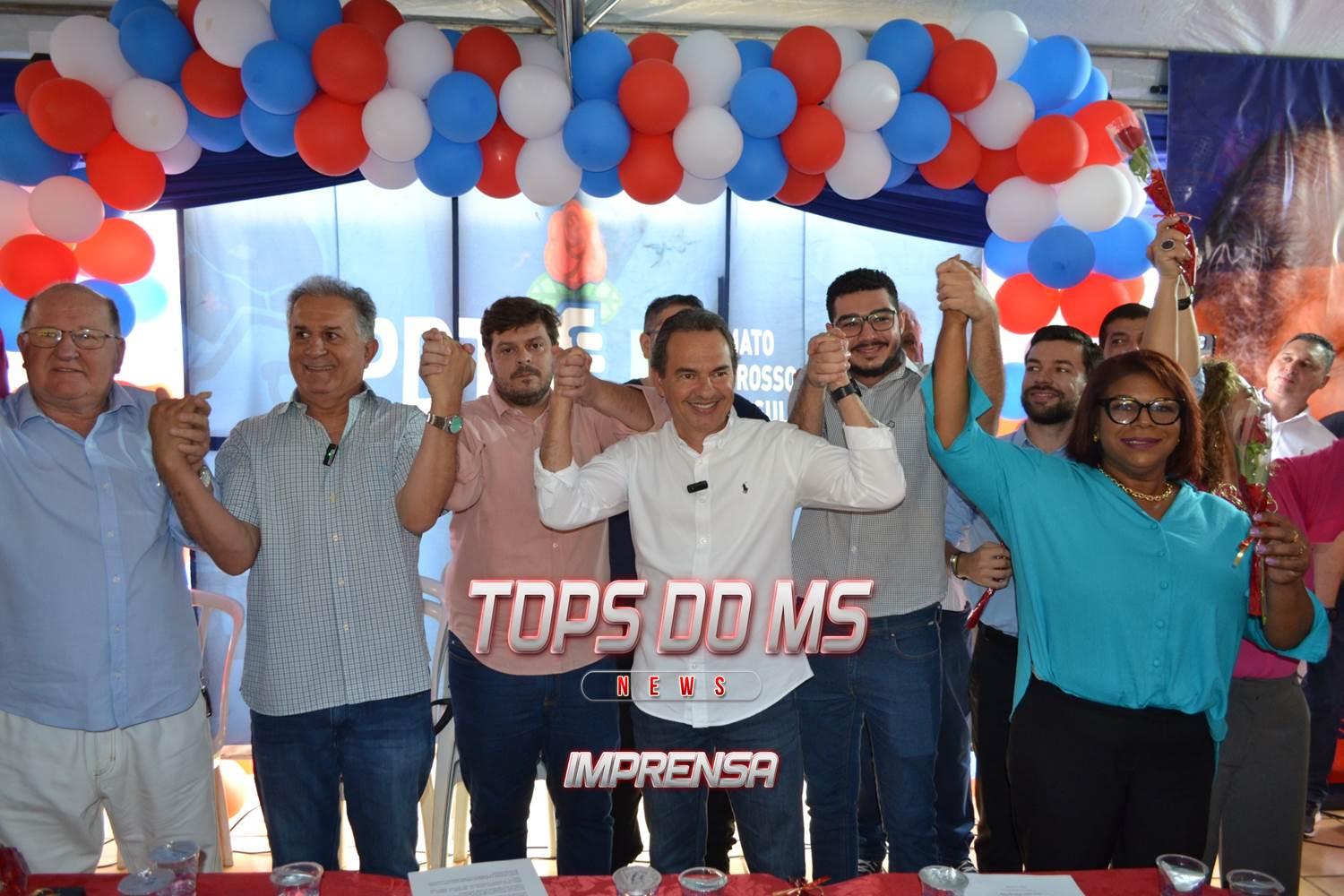 Ex Prefeito de Campo Grande Marquinhos Trad é oficializado Pré Candidato a vereador pelo PDT,  Trad declara apoio a Rose Modesto que é pré candidata  a prefeita da Capital. Ex Prefeito de Campo Grande Marquinhos Trad é oficializado Pré Candidato a vereador pelo PDT,  Trad declara apoio a Rose Modesto que é pré candidata  a prefeita da Capital.