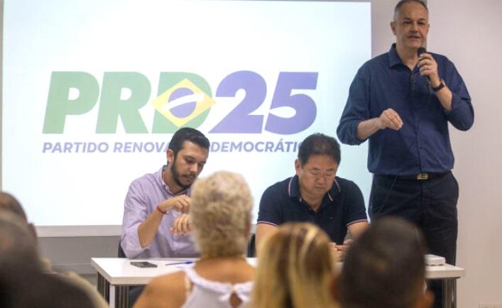 Partido de Delcídio trai vereador e rifa candidatura de André Luís na convenção. Partido de Delcídio trai vereador e rifa candidatura de André Luís na convenção.