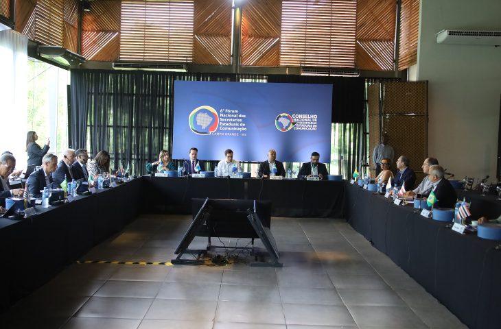 Fórum Nacional de Comunicação discute estratégias e informação pública eficiente. Fórum Nacional de Comunicação discute estratégias e informação pública eficiente.