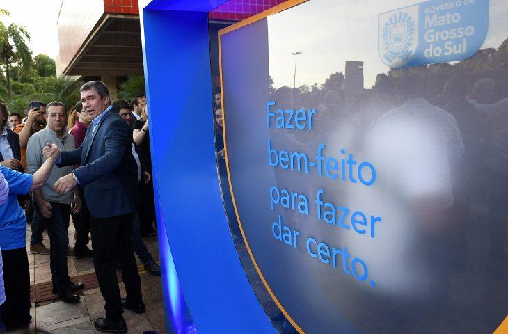 Finalista em prêmio nacional, MS Ativo otimiza gestão pública e entrega desenvolvimento aos municípios. Finalista em prêmio nacional, MS Ativo otimiza gestão pública e entrega desenvolvimento aos municípios.