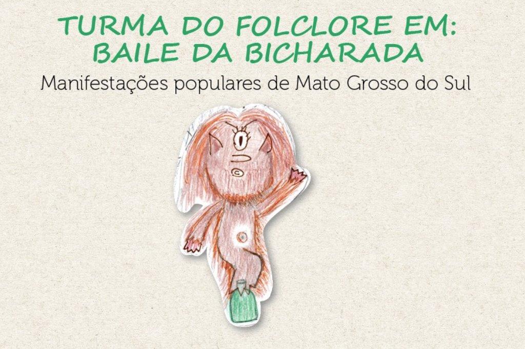 Livro digital: 10ª obra infantojuvenil da ALEMS valoriza o folclore pantaneiro.