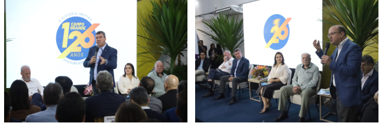 Governo garante investimentos para Campo Grande com geração de emprego e melhoria da qualidade de vida. Governo garante investimentos para Campo Grande com geração de emprego e melhoria da qualidade de vida.