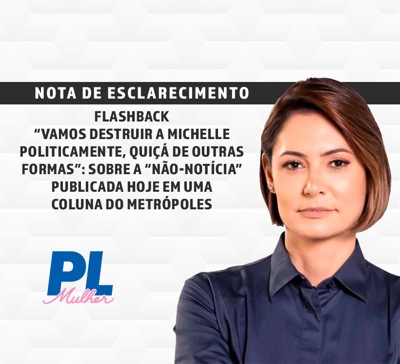 FLASHBACK – “VAMOS DESTRUIR A MICHELLE POLITICAMENTE, QUIÇÁ DE OUTRAS FORMAS”: SOBRE A “NÃO-NOTÍCIA” PUBLICADA HOJE EM UMA COLUNA DO METRÓPOLES. FLASHBACK – “VAMOS DESTRUIR A MICHELLE POLITICAMENTE, QUIÇÁ DE OUTRAS FORMAS”: SOBRE A “NÃO-NOTÍCIA” PUBLICADA HOJE EM UMA COLUNA DO METRÓPOLES.