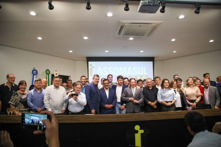 Governo de MS promove qualificação gratuita a servidores municipais de 44 cidades do Estado. Governo de MS promove qualificação gratuita a servidores municipais de 44 cidades do Estado.