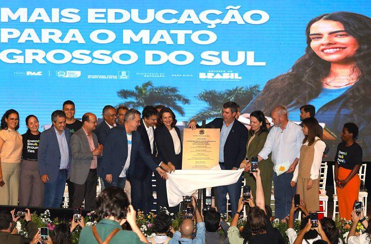 Governo de MS reforça compromisso com a educação e destaca avanço do Estado na alfabetização. Governo de MS reforça compromisso com a educação e destaca avanço do Estado na alfabetização.
