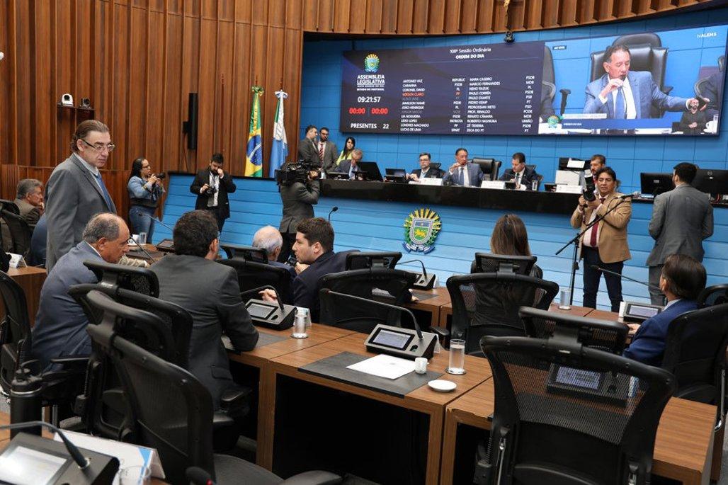 Quatro matérias serão apreciadas na sessão ordinária desta quarta-feira.