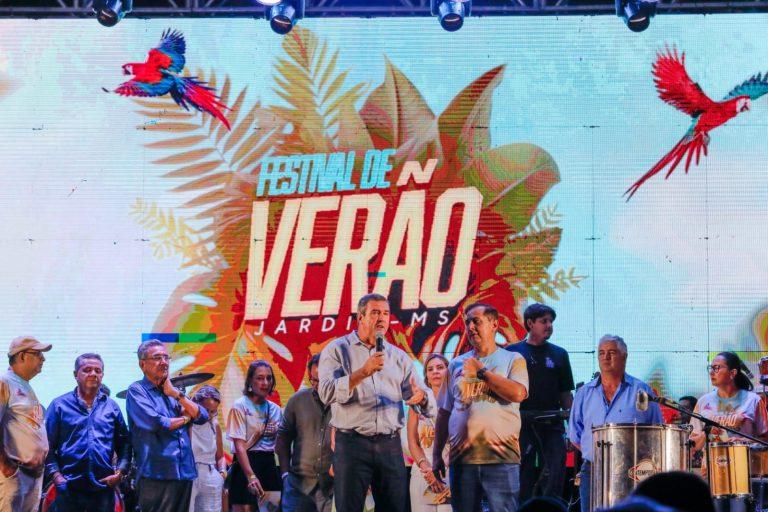 MS Ativo: Jardim recebe mais de R$ 38 milhões em obras que incluem reforma de escola e pista de aeródromo.